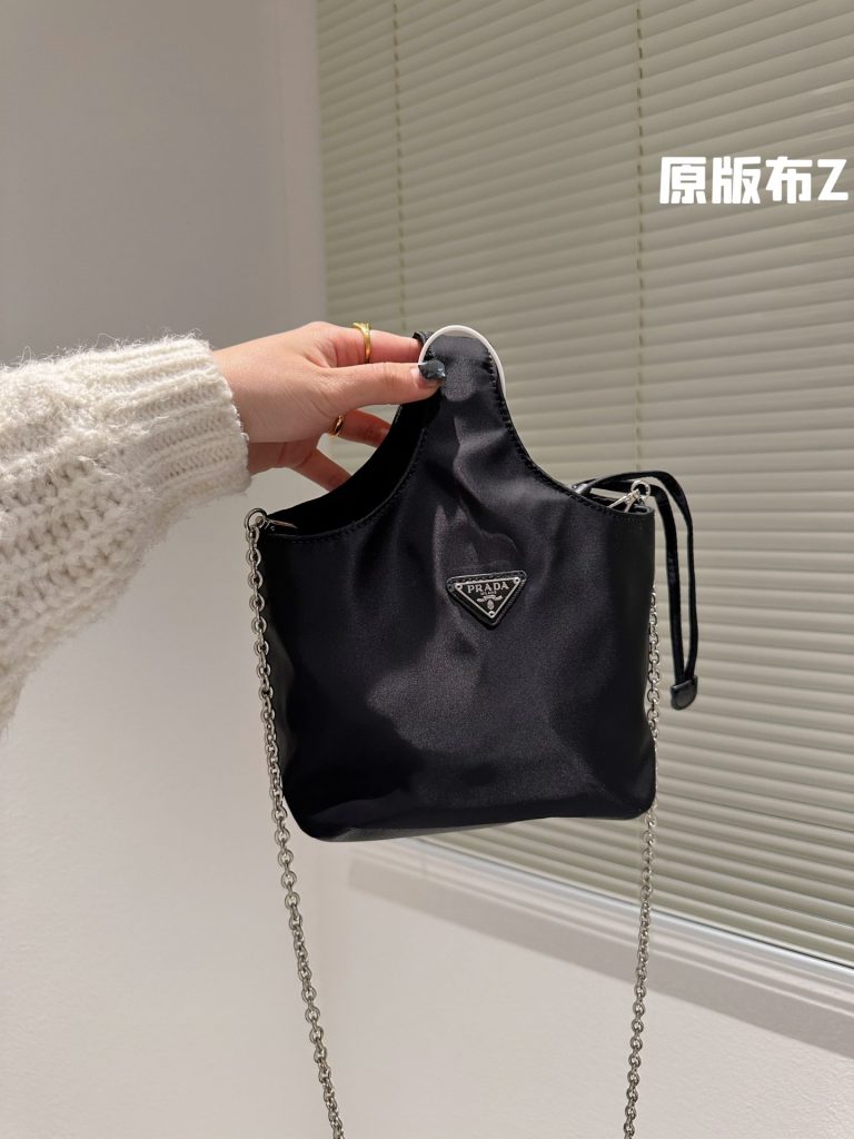 Reddit FashionReps Prada Bag  FashionReps Bags 05YAA17240