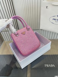 Reddit FashionReps Prada Bag  FashionReps Bags 05YAA17263