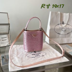 Reddit FashionReps Prada Bag  FashionReps Bags 05YAA17286
