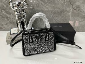 Reddit FashionReps Sac Prada Sacs FashionReps 05YAA17299