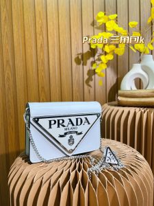 Reddit FashionReps Prada Bag  FashionReps Bags 05YAA17324