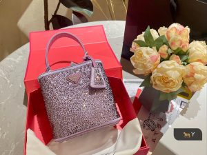 Reddit FashionReps Prada Bag  FashionReps Bags 05YAA17359