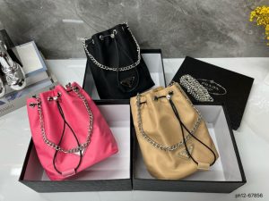 Reddit FashionReps Prada Bag  FashionReps Bags 05YAA17388