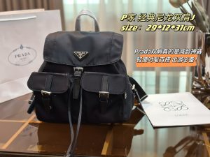 Reddit FashionReps Prada Bag  FashionReps Bags 05YAA17423