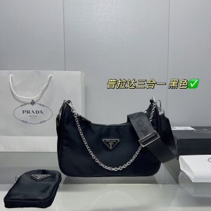 Reddit FashionReps Prada Bag  FashionReps Bags 05YAA17455