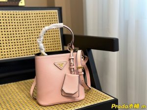 Reddit FashionReps Prada Bag  FashionReps Bags 05YAA17468