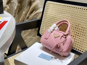 Reddit FashionReps Prada Bag  FashionReps Bags 05YAA17496