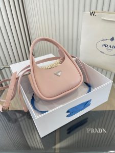 Reddit FashionReps Prada Bag  FashionReps Bags 05YAA17499