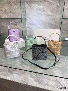 Reddit FashionReps Prada Bag  FashionReps Bags 05YAA17507