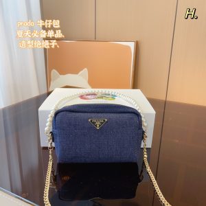 Reddit FashionReps Prada Bag  FashionReps Bags 05YAA17512