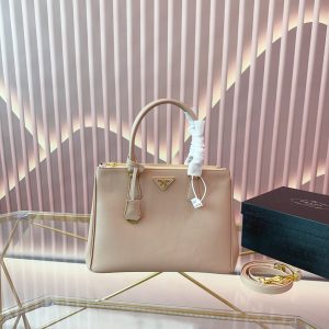 Reddit FashionReps Prada Bag  FashionReps Bags 05YAA17525