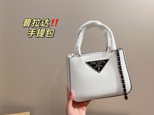 Reddit FashionReps Prada Bag  FashionReps Bags 05YAA17615 Prada Bag Prada Bag Prada Bag