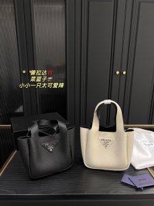 Reddit FashionReps Prada Bag  FashionReps Bags 05YAA17715 Prada Bag Prada Bag Prada Bag