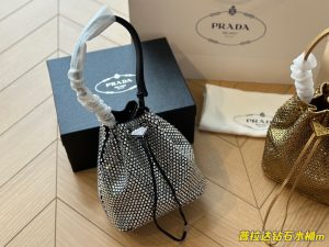 Reddit FashionReps Prada Bag  FashionReps Bags 05YAA17817
