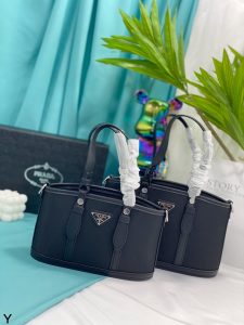Reddit FashionReps Prada Bag  FashionReps Bags 05YAA17820