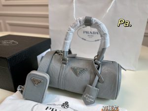 Reddit FashionReps Prada Bag  FashionReps Bags 05YAA17848