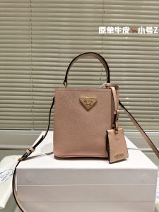 Reddit FashionReps Prada Bag  FashionReps Bags 05YAA17865