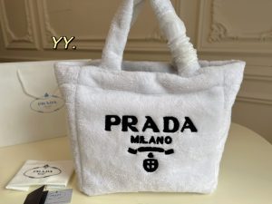 Reddit FashionReps Prada Bag  FashionReps Bags 05YAA17877