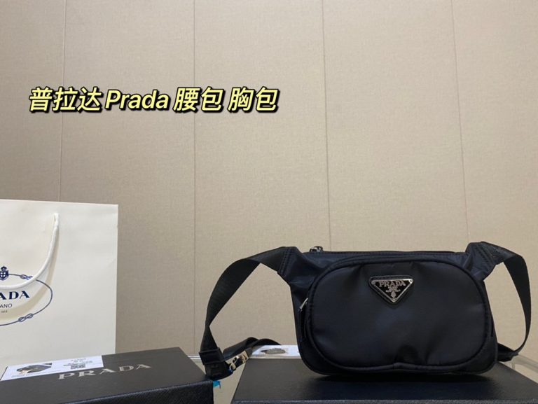 Reddit FashionReps Prada Bag  FashionReps Bags 05YAA17923