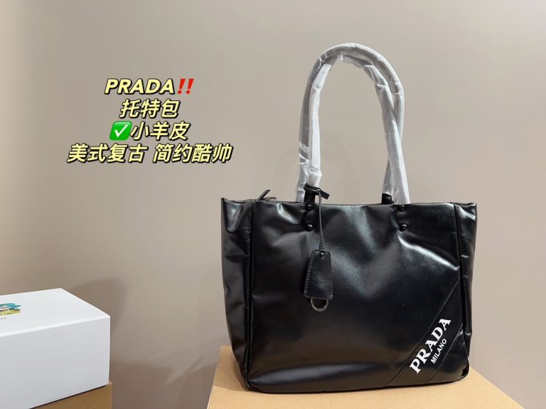 Reddit FashionReps Prada Bag  FashionReps Bags 05YAA17958