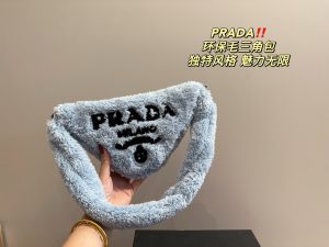 Reddit FashionReps Sac Prada FashionReps Bags 05YAA17961
