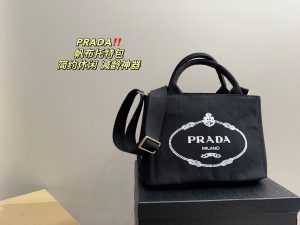 Reddit FashionReps Sac Prada FashionReps Bags 05YAA17970