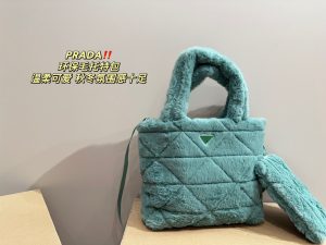 Reddit FashionReps Sac Prada FashionReps Bags 05YAA17971