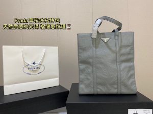 Reddit FashionReps Sac Prada Sacs FashionReps 05YAA17972