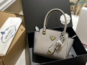 Reddit FashionReps Prada Bag  FashionReps Bags 05YAA17982