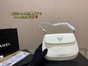 Reddit FashionReps Prada Bag  FashionReps Bags 05YAA17983