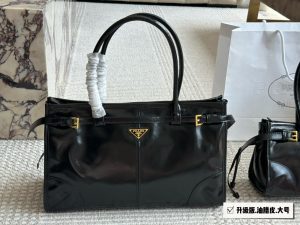 Reddit FashionReps Prada Bag  FashionReps Bags 05YAA18190