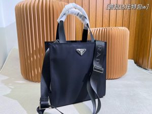 Reddit FashionReps Sac Prada Sacs FashionReps 05YAA18203