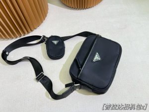 Reddit FashionReps Prada Bag  FashionReps Bags 05YAA18207