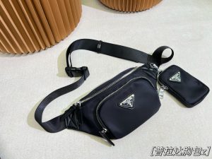 Reddit FashionReps Prada Bag  FashionReps Bags 05YAA18208