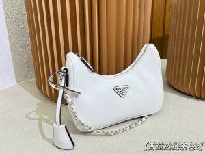 Reddit FashionReps Prada Bag  FashionReps Bags 05YAA18209