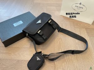 Reddit FashionReps Prada Bag  FashionReps Bags 05YAA18290