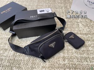 Reddit FashionReps Prada Bag  FashionReps Bags 05YAA18296