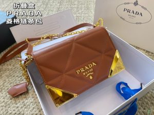 Reddit FashionReps Prada Bag  FashionReps Bags 05YAA18298