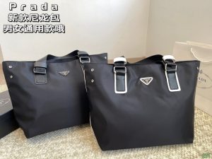 Reddit FashionReps Prada Bag  FashionReps Bags 05YAA18301