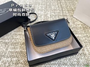 Reddit FashionReps Prada Bag  FashionReps Bags 05YAA18303