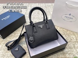 Reddit FashionReps Prada Bag  FashionReps Bags 05YAA18306