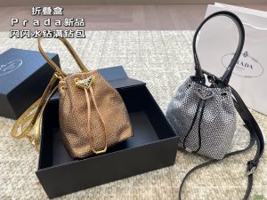 Reddit FashionReps Prada Bag  FashionReps Bags 05YAA18307