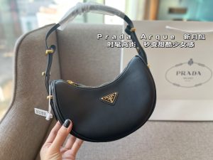 Reddit FashionReps Prada Bag  FashionReps Bags 05YAA18431