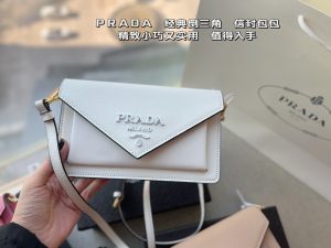 Reddit FashionReps Prada Bag  FashionReps Bags 05YAA18432