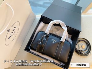 Reddit FashionReps Prada Bag  FashionReps Bags 05YAA18434