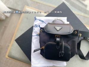 Reddit FashionReps Prada Bag  FashionReps Bags 05YAA18436