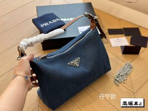 Reddit FashionReps Prada Bag  FashionReps Bags 05YAA18569