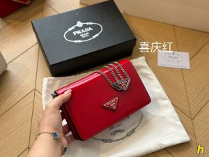Reddit FashionReps Prada Bag  FashionReps Bags 05YAA18570