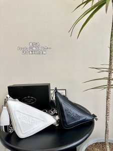 Reddit FashionReps Prada Bag  FashionReps Bags 05YAA18605