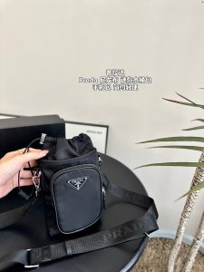 Reddit FashionReps Prada Bag  FashionReps Bags 05YAA18607